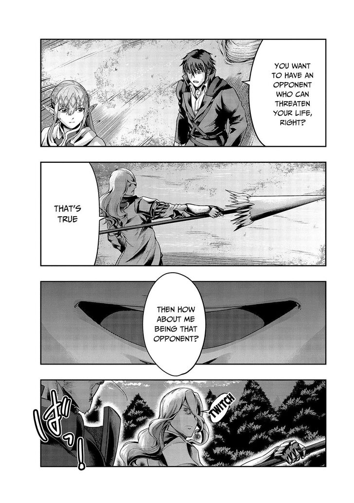 Failure Frame, Chapter 17 image 29